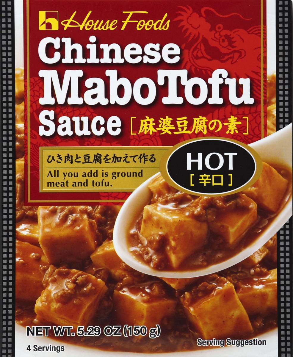 slide 5 of 6, House Foods House Chinese Hot Mabotofu- 5.29 oz, 5.29 oz