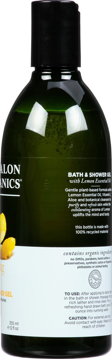 slide 8 of 8, Avalon Organics Refreshing Lemon Bath & Shower Gel 12 fl oz, 12 fl oz