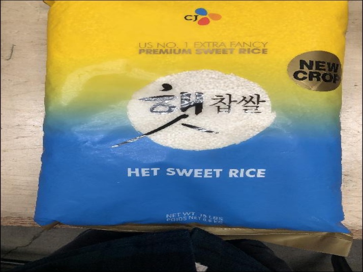 slide 1 of 1, CJ Het Swt Rice - 240 oz, 240 oz