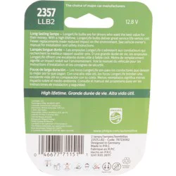 Philips Longer Life Miniature 2357LLB2, 2 pk