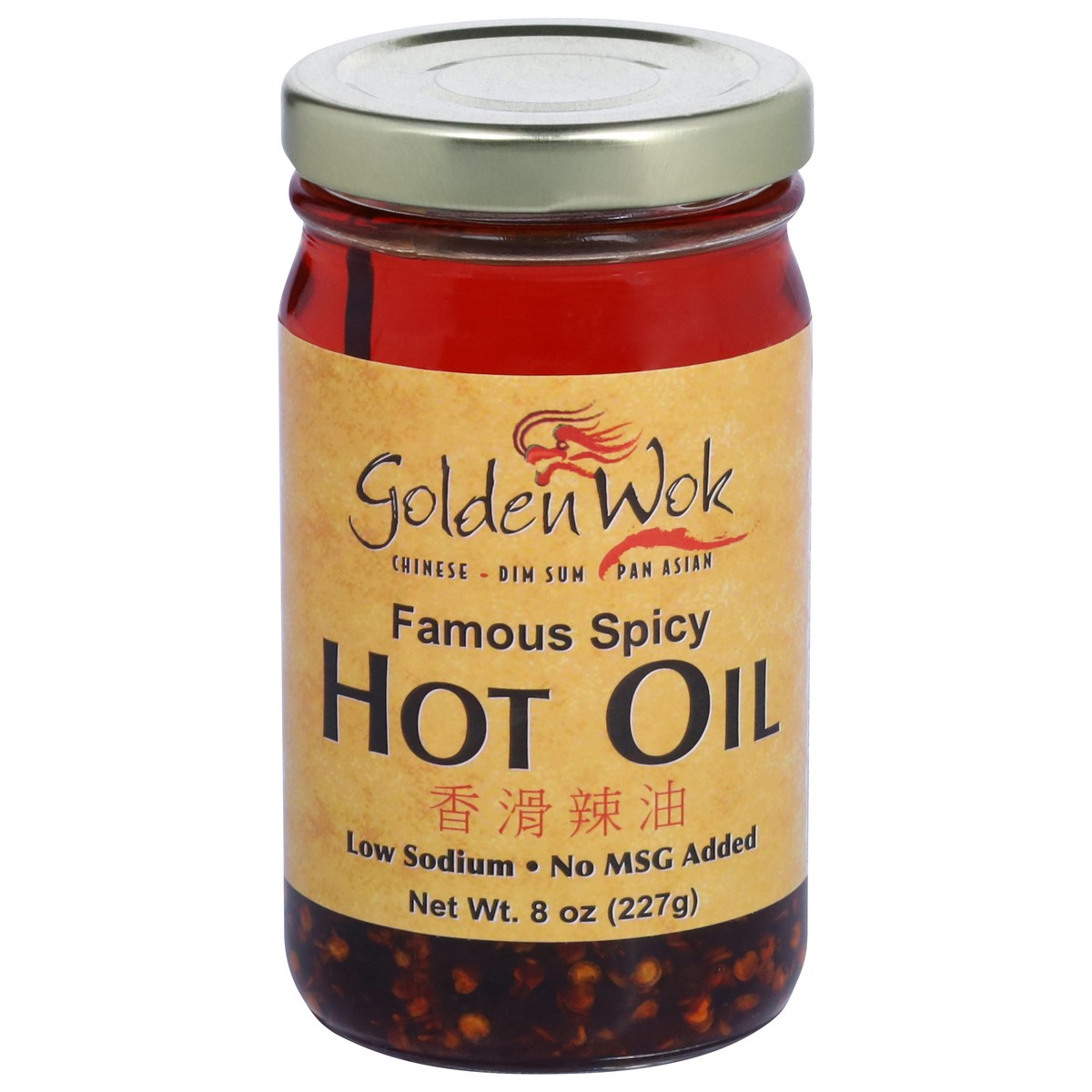 slide 1 of 6, Golden Wok Famous Spicy Hot Oil 8 oz, 8 oz