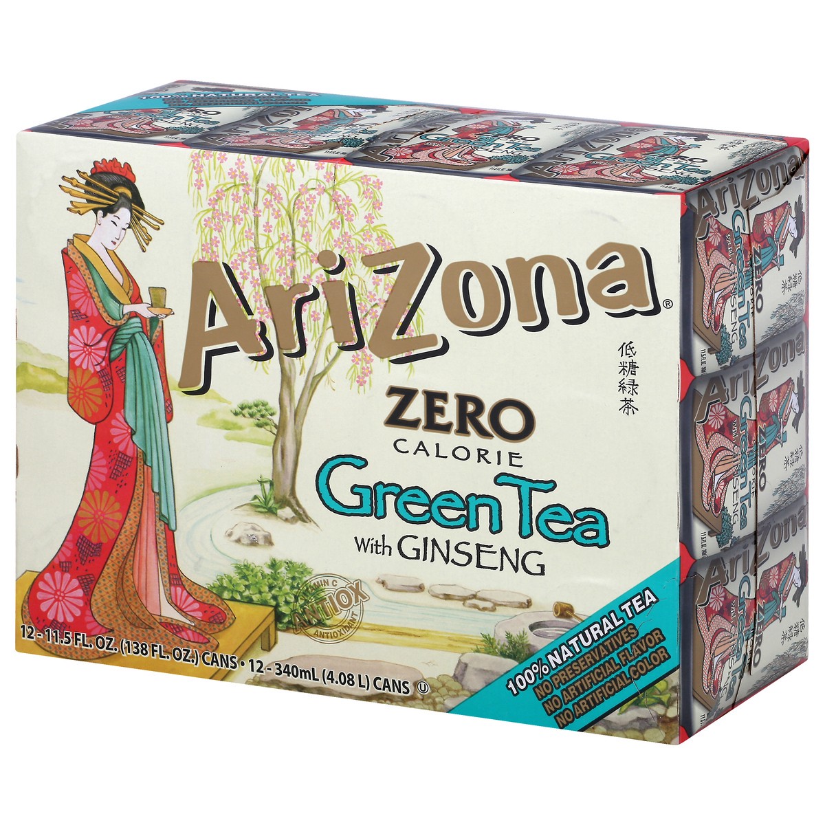 slide 3 of 9, AriZona Green Tea 12 ea, 12 ct