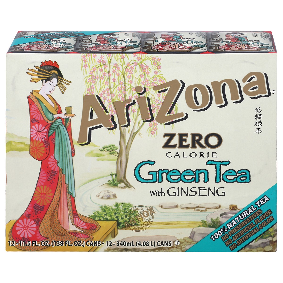 slide 1 of 9, AriZona Green Tea 12 ea, 12 ct