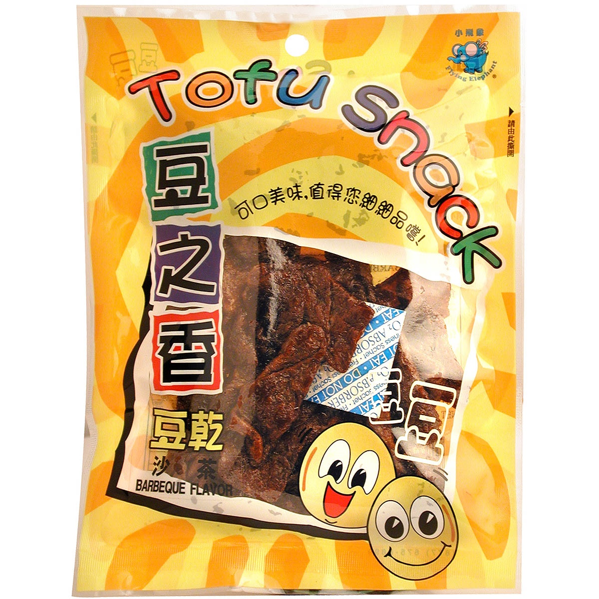slide 1 of 1, Flying Elephant Tofu Snack-satay, 4.93 oz