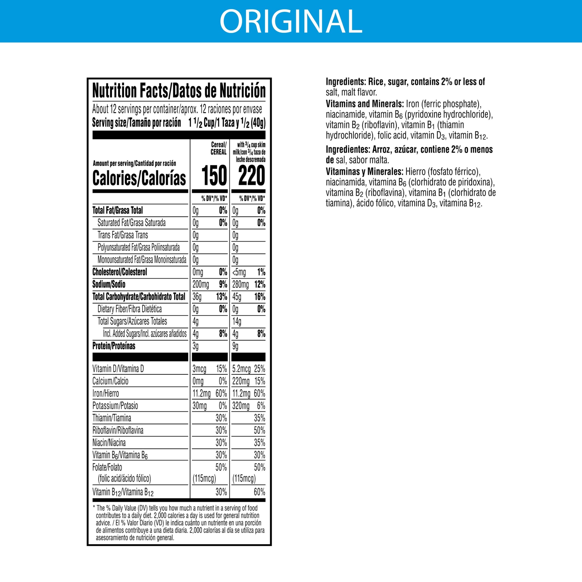 slide 3 of 7, Kellogg's Rice Krispies Breakfast Cereal, Baking Marshmallow Treats, Original, 18 oz