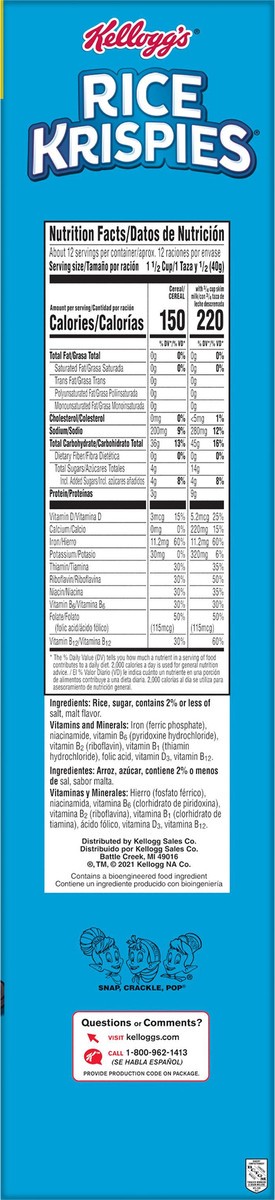 slide 6 of 8, Rice Krispies Kellogg's Rice Krispies Breakfast Cereal, Kids Cereal, Family Breakfast, Family Size, Original, 18oz Box, 1 Box, 18 oz