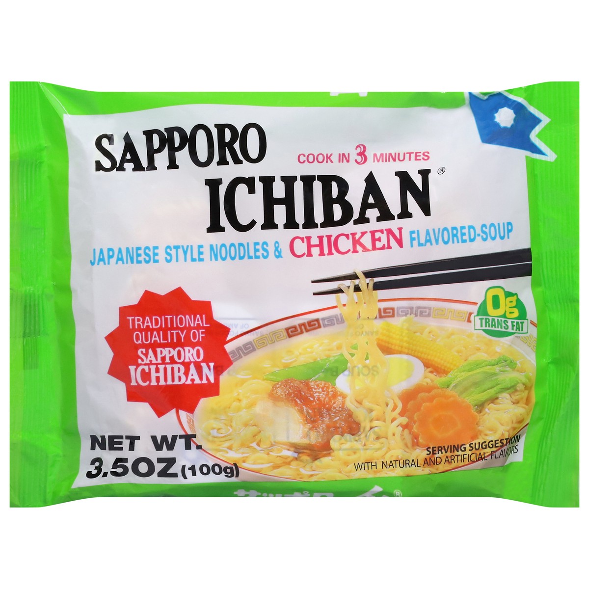 slide 1 of 14, Sapporo Ichiban Japanese Style Chicken Flavored Noodles & Soup 3.5 oz, 3.5 oz