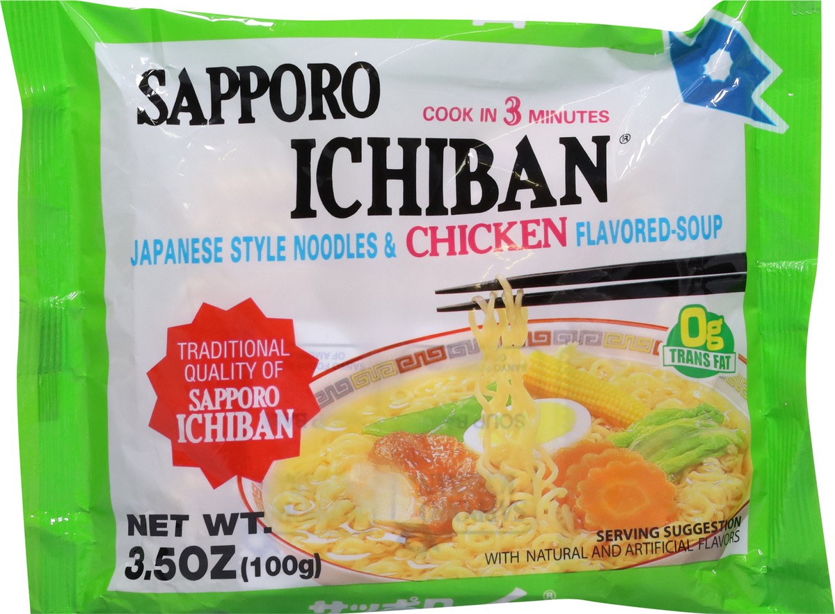 slide 9 of 14, Sapporo Ichiban Japanese Style Chicken Flavored Noodles & Soup 3.5 oz, 3.5 oz