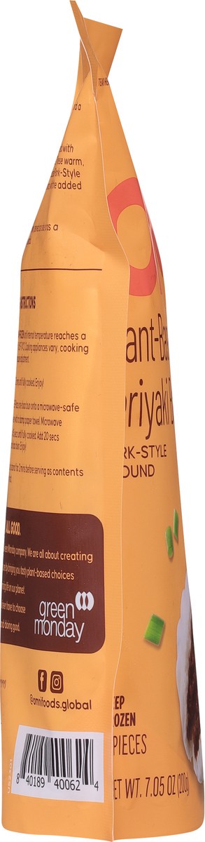 slide 13 of 13, Omni Plant-Based Teriyaki Bao Buns 4 ea, 4 ct