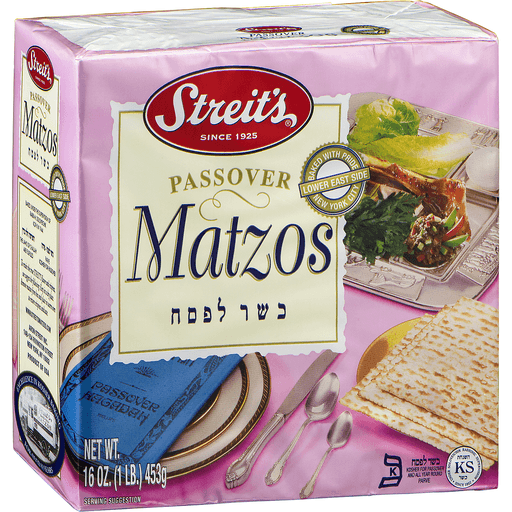 slide 3 of 9, Streit's Passover Matzos, 16 oz