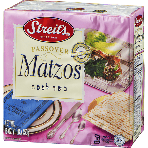 slide 2 of 9, Streit's Passover Matzos, 16 oz