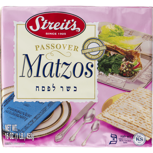 slide 5 of 9, Streit's Passover Matzos, 16 oz