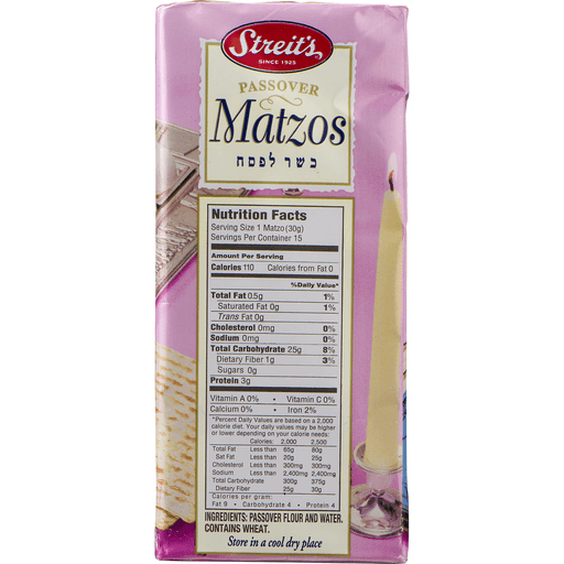 slide 7 of 9, Streit's Passover Matzos, 16 oz