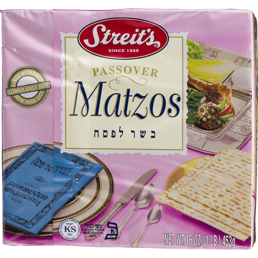 slide 9 of 9, Streit's Passover Matzos, 16 oz