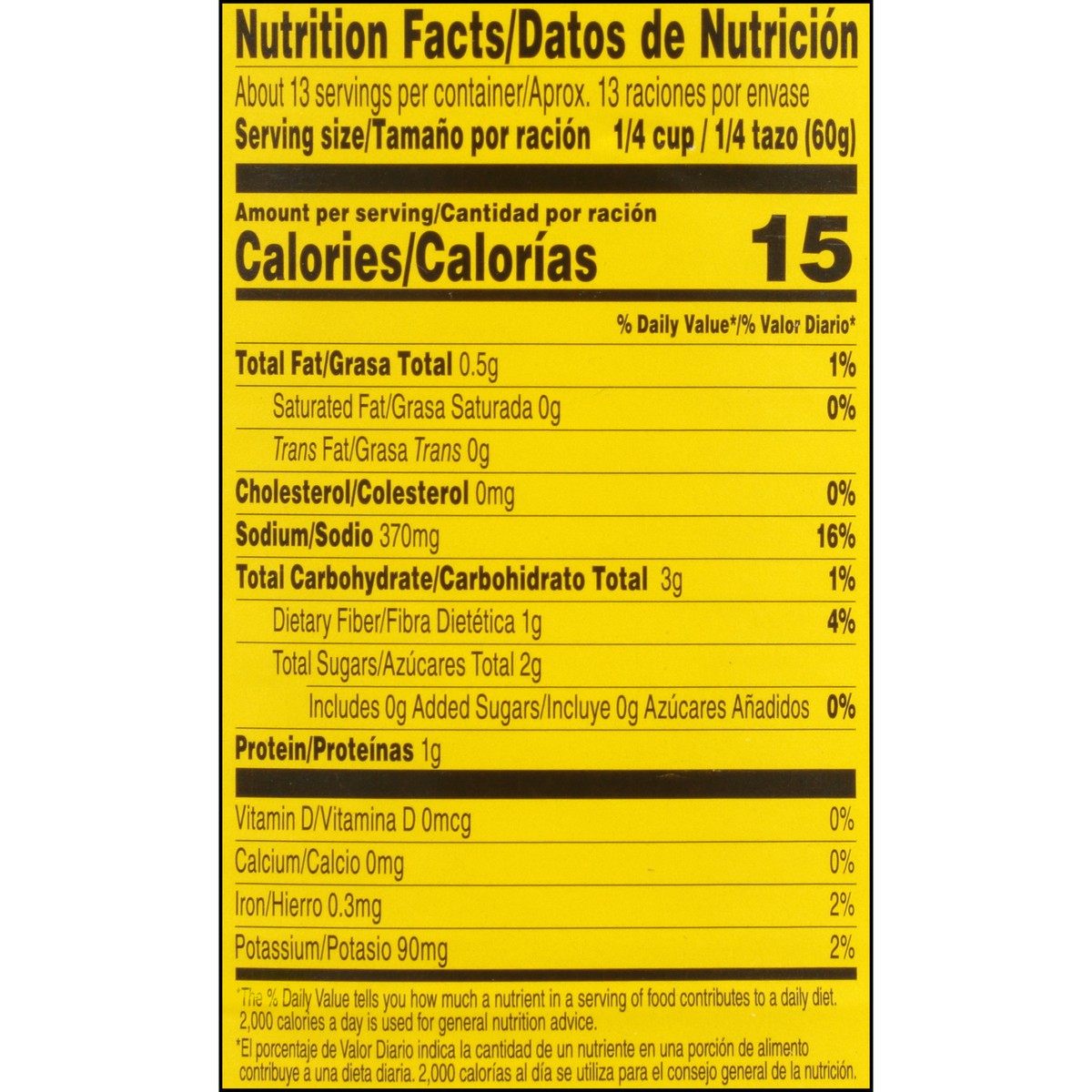 slide 5 of 13, Las Palmas Mild Enchilada Sauce, 28 oz, 28 oz