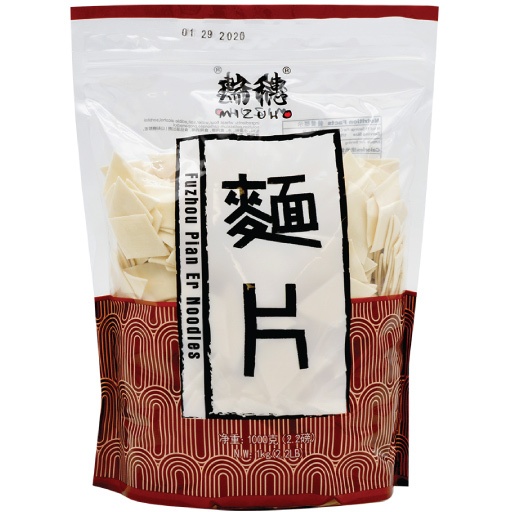 slide 1 of 1, Mizuho Fuzhou Pian Er Noodle, 2.2 lb