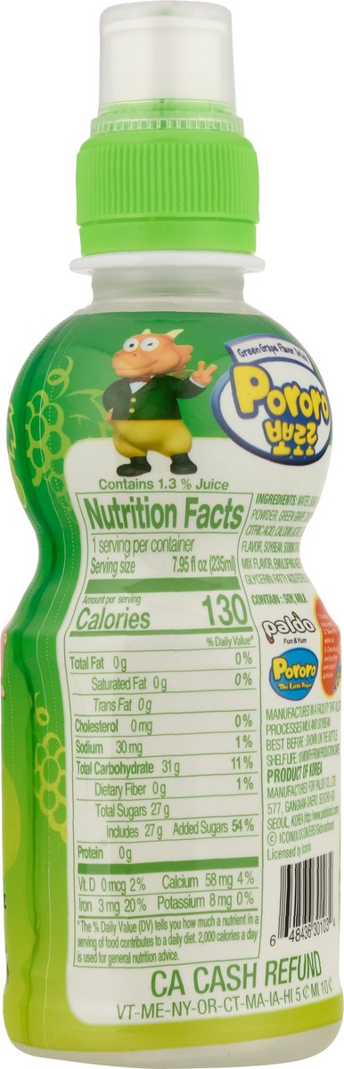 slide 5 of 9, Paldo Green Grape Flavor Drink 7.95 fl oz, 7.95 fl oz