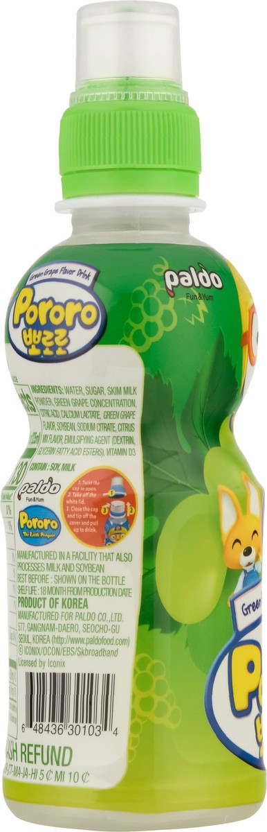 slide 7 of 9, Paldo Green Grape Flavor Drink 7.95 fl oz, 7.95 fl oz