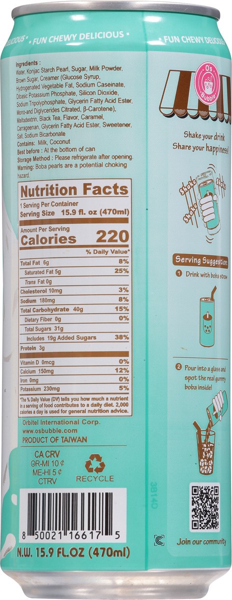 slide 8 of 13, O's Bubble Gummy Brown Sugar Boba Latte 15.9 fl oz, 15.9 fl oz