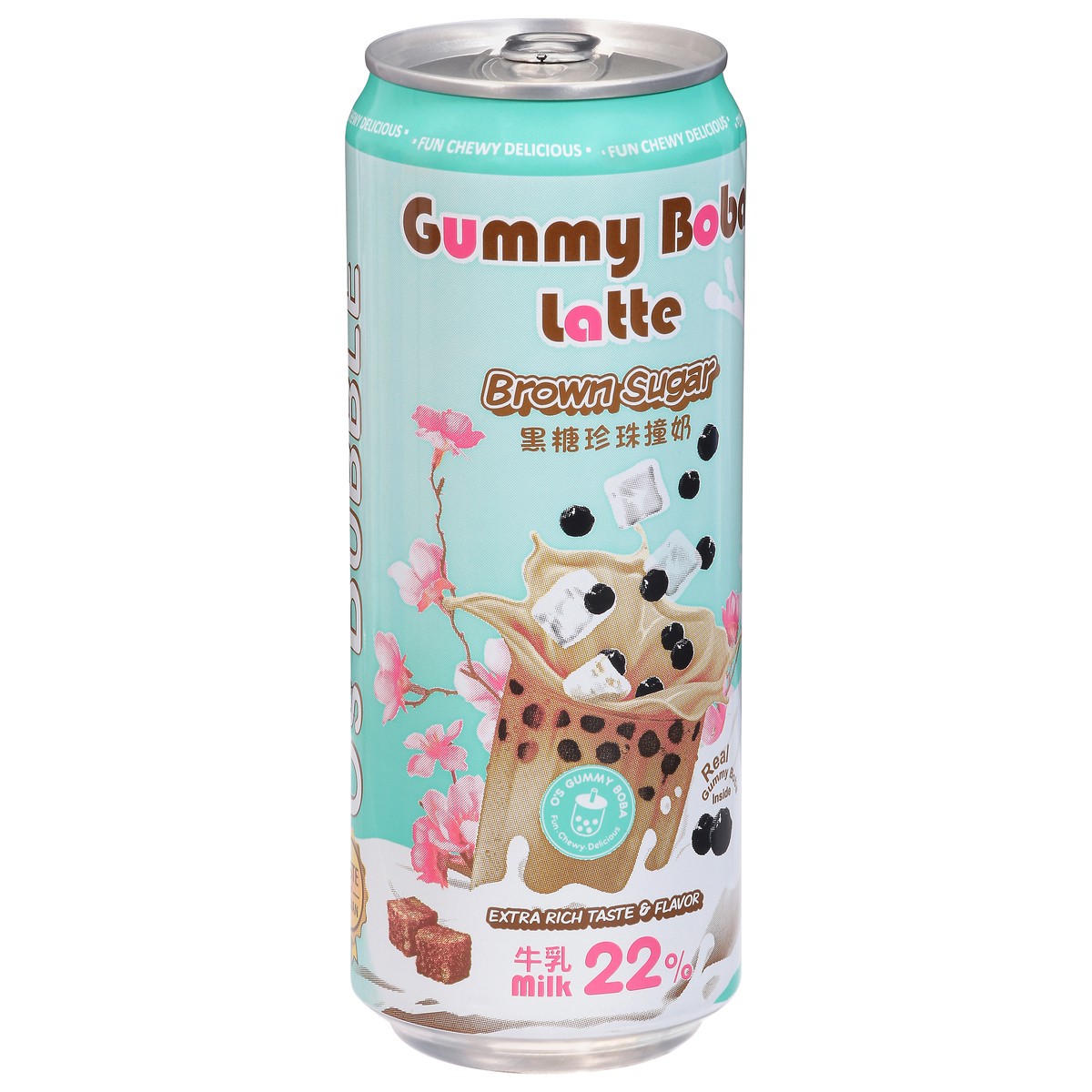 slide 10 of 13, O's Bubble Gummy Brown Sugar Boba Latte 15.9 fl oz, 15.9 fl oz