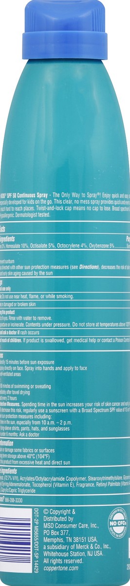 slide 3 of 3, Coppertone Sunscreen 7.5 oz, 7.5 oz