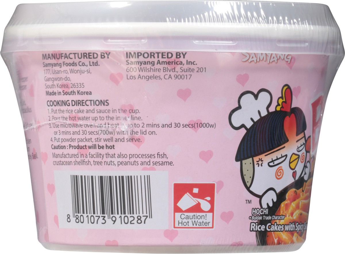 slide 13 of 14, Samyang Buldak Carbonara Spicy Chicken Tteokbokki 6.31 oz, 6.31 oz