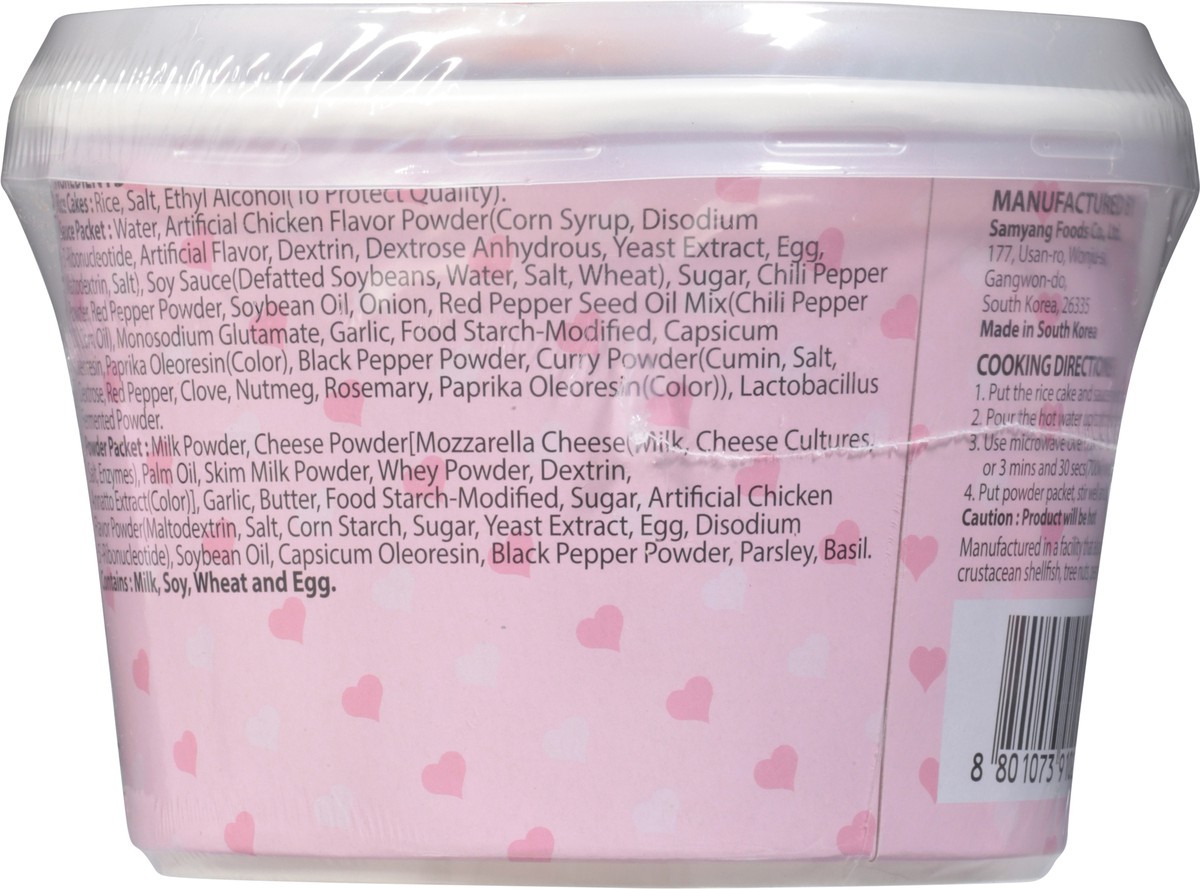 slide 2 of 14, Samyang Buldak Carbonara Spicy Chicken Tteokbokki 6.31 oz, 6.31 oz
