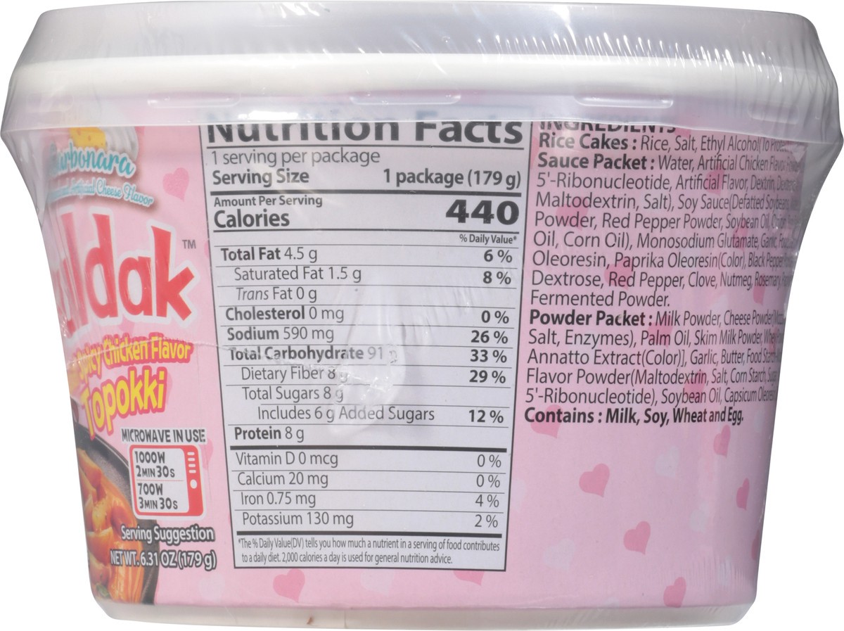 slide 11 of 14, Samyang Buldak Carbonara Spicy Chicken Tteokbokki 6.31 oz, 6.31 oz