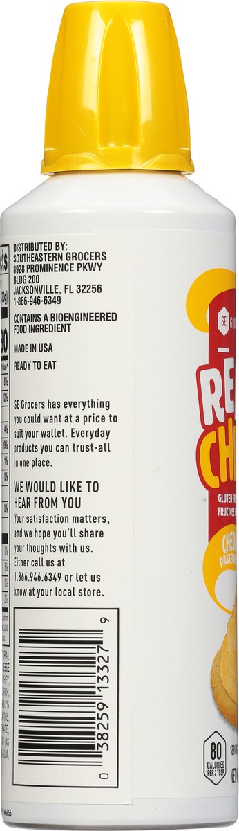 slide 3 of 9, SE Grocers Aero Cheddar Cheese, 8 oz