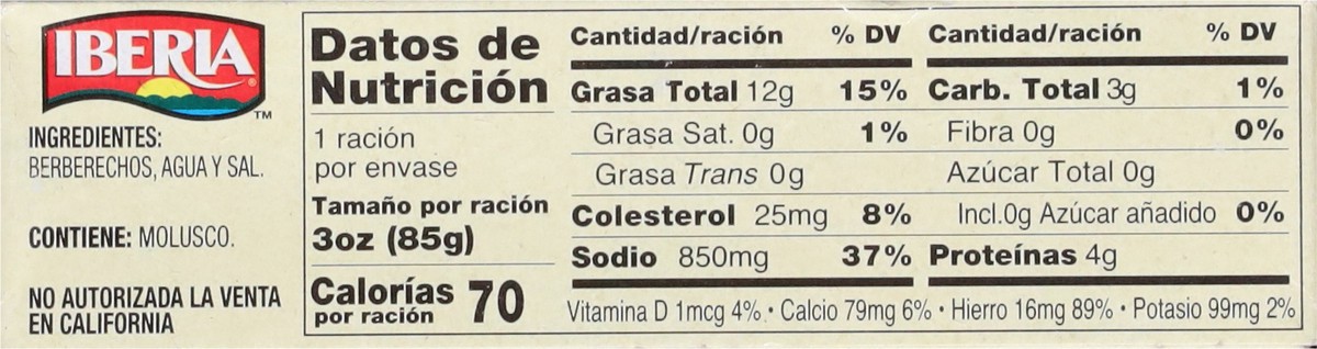 slide 3 of 14, Iberia Cockles in Brine 4 oz, 4 oz