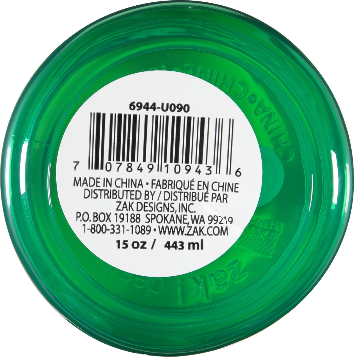 slide 4 of 9, Zak! Designs Zak Designs, Inc. Zak! Dino Camo Kelso Tumbler, 15 Ounce, 1 ct