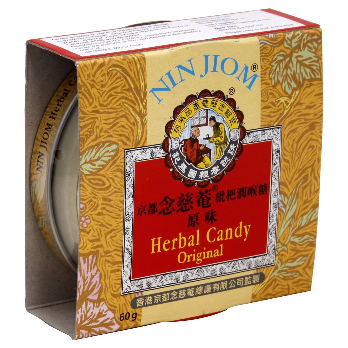 slide 1 of 1, Nin Jiom Herbal Candy (Tin), 60 gram