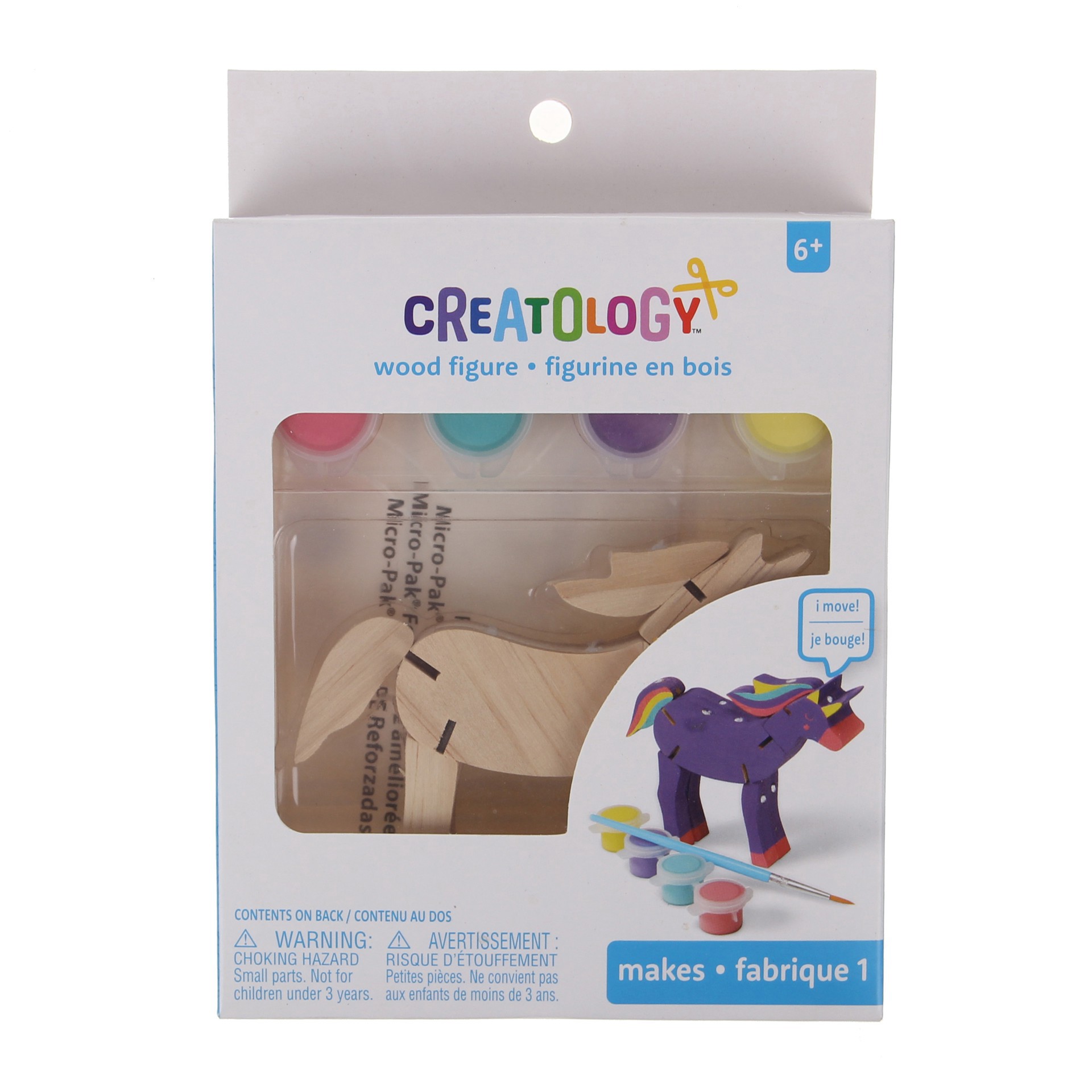 slide 2 of 3, 3d Unicorn Wood Figure By Creatology, 3.2 in x 0.78 in x 4 in