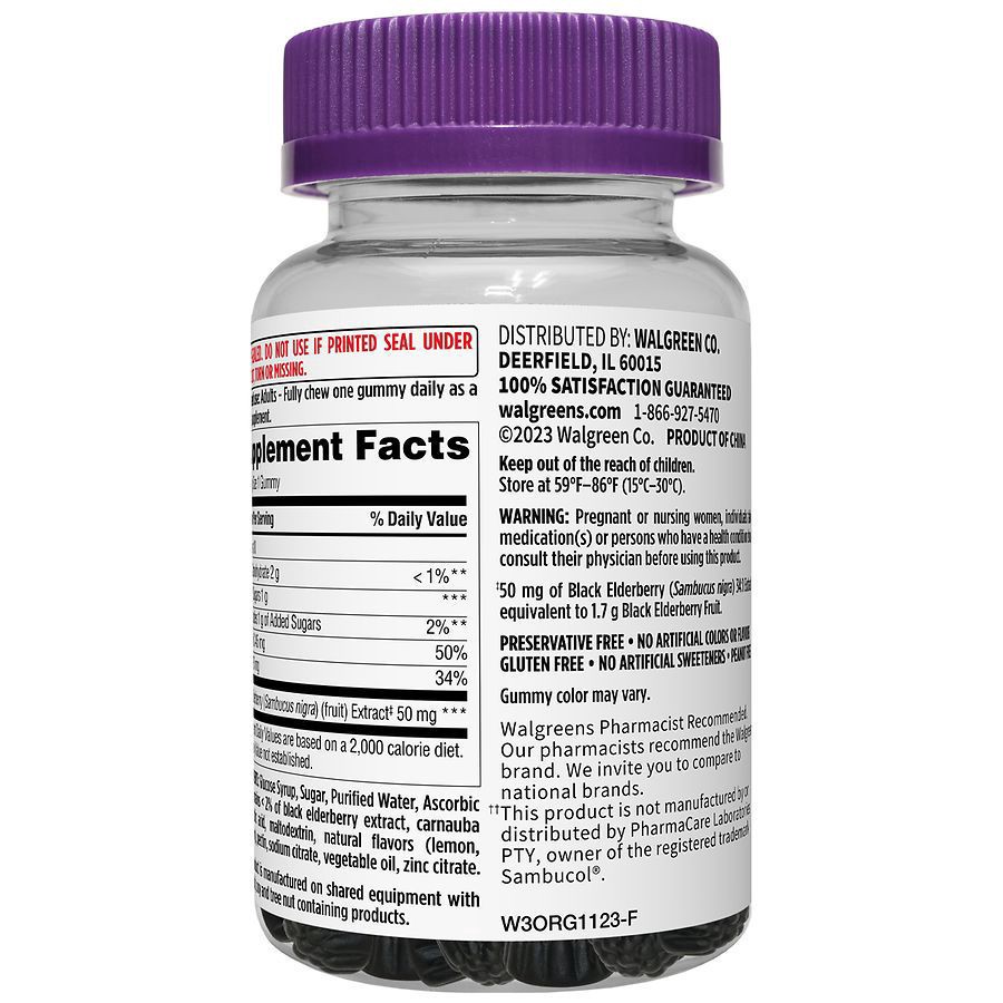 slide 2 of 4, Walgreens Black Elderberry 50 mg Gummies, 30 ct