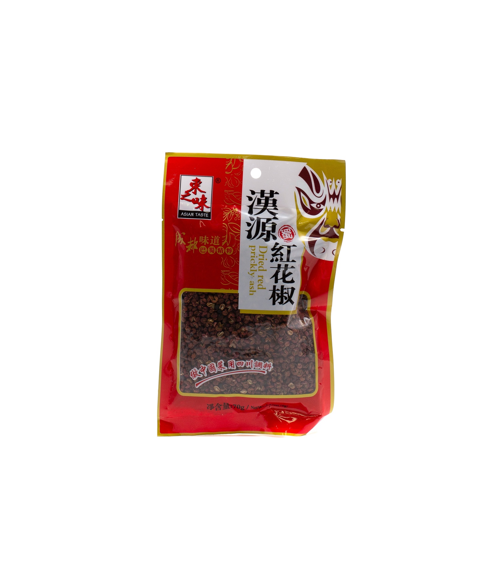 slide 1 of 1, Asian Taste Dried Red Prickly Ash, 1 ct