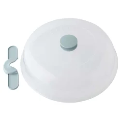 Nordic Ware Up And Away Spatter Cover, 11 in