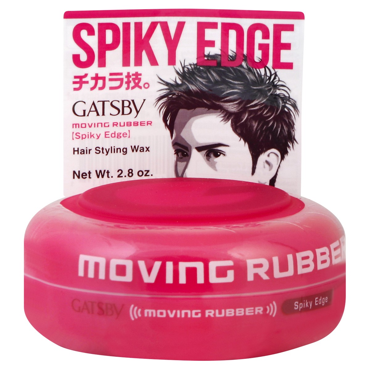 slide 2 of 3, Gatsby Styling Wax 2.8 oz,