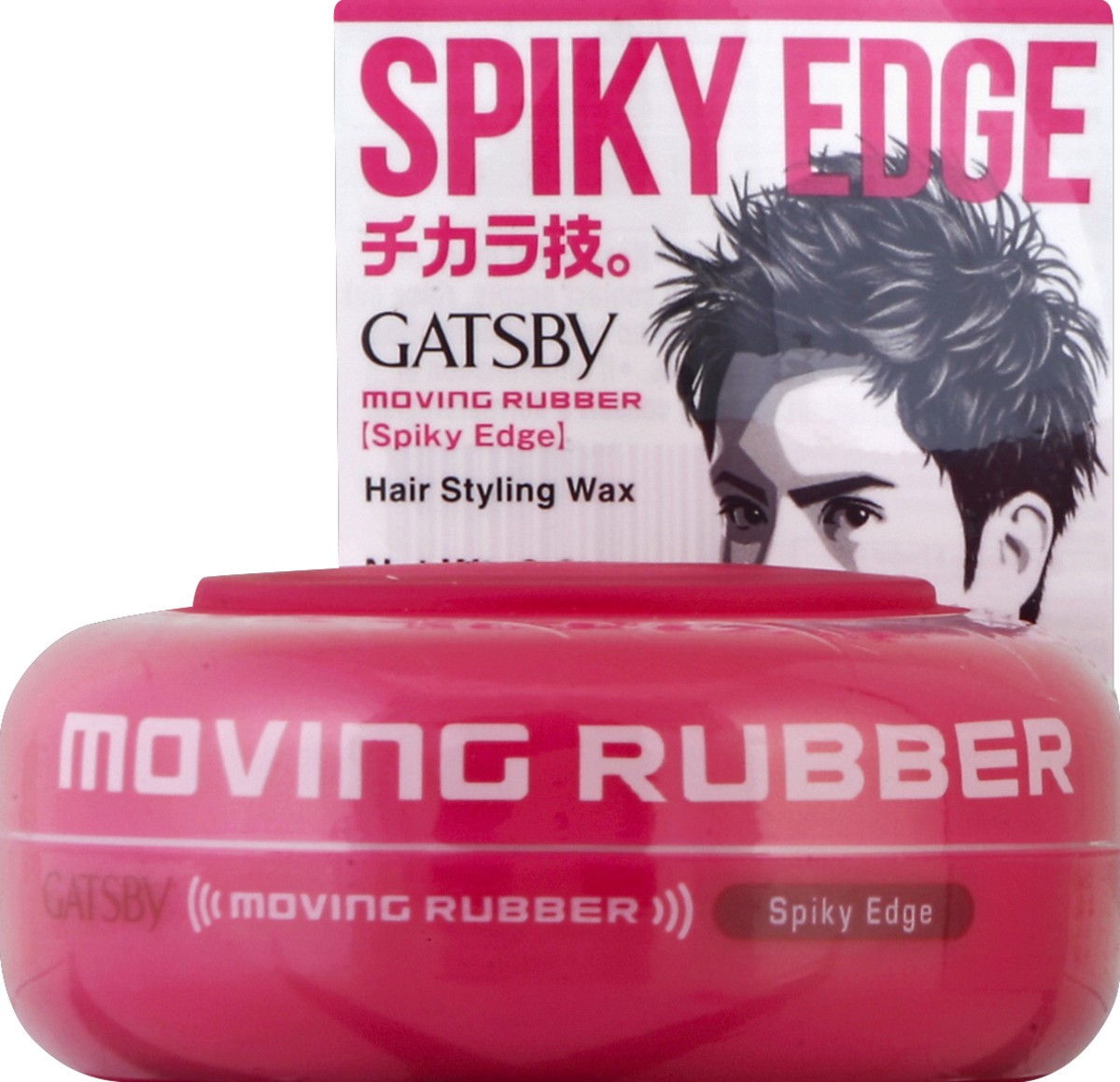 slide 1 of 3, Gatsby Styling Wax 2.8 oz,