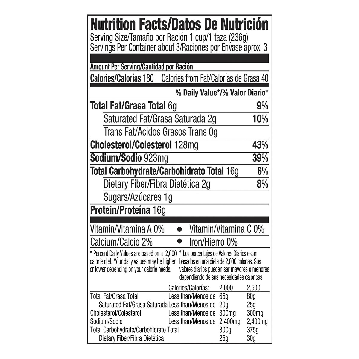 slide 3 of 7, Juanita's Menudo with Honeycomb Tripe, Canned Menudo, 25 Ounce, 25 oz