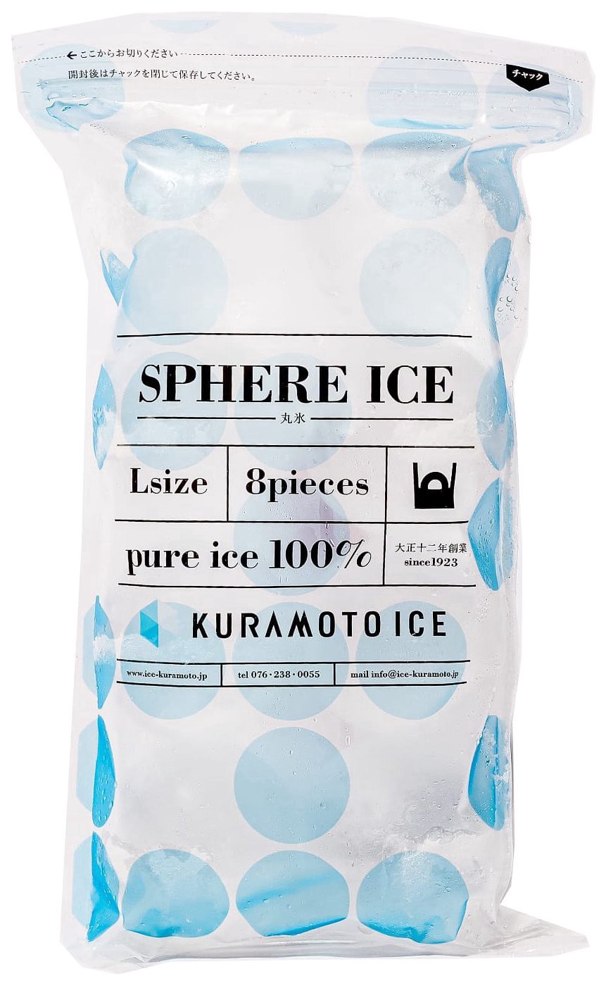 slide 1 of 1, Kuramoto Ice Sphere Japanese Premium Clear Ice, 10 ct