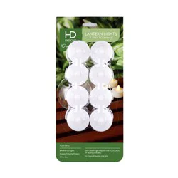 HD Designs Outdoors Flickering Lantern Lights