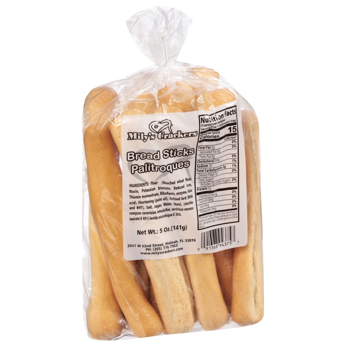 slide 3 of 9, Mily's Crackers Bread Sticks Bread Sticks 5 oz, 5 oz