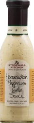 Stonewall Kitchen Horseradish Peppercorn Grille Sauce 330 ml
