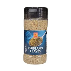 Sunny Select Ground Oregano