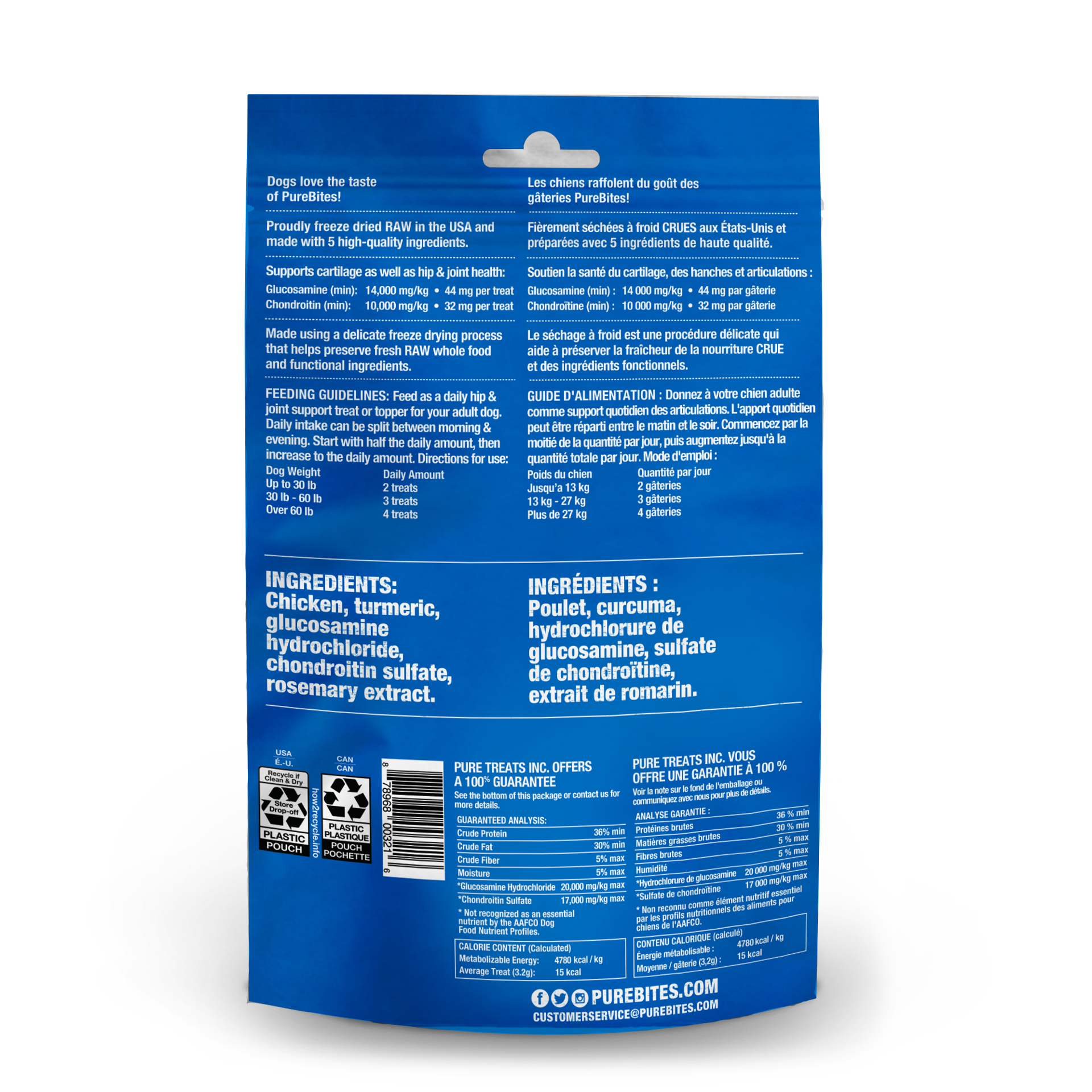 slide 2 of 5, PureBites+ Freeze Dried Dog Treat 3.0oz | Hip & Joint | 5 Ingredients | Made in USA, 85 g