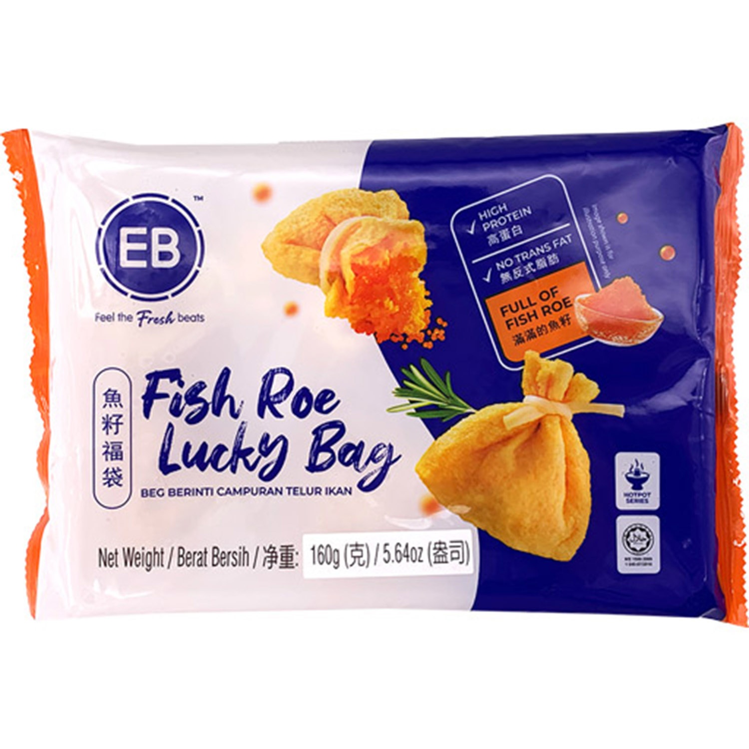 slide 1 of 1, Everbest Fish Roe Lucky Bag, 5.64 oz