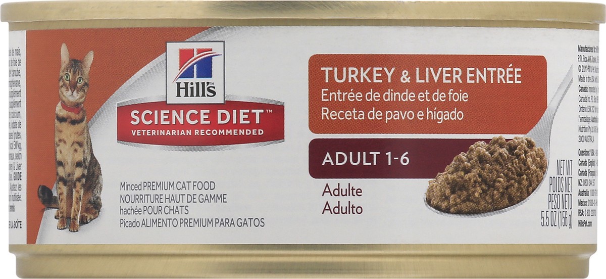 slide 6 of 10, Science Diet Cat Food 5.5 oz, 5.5 oz