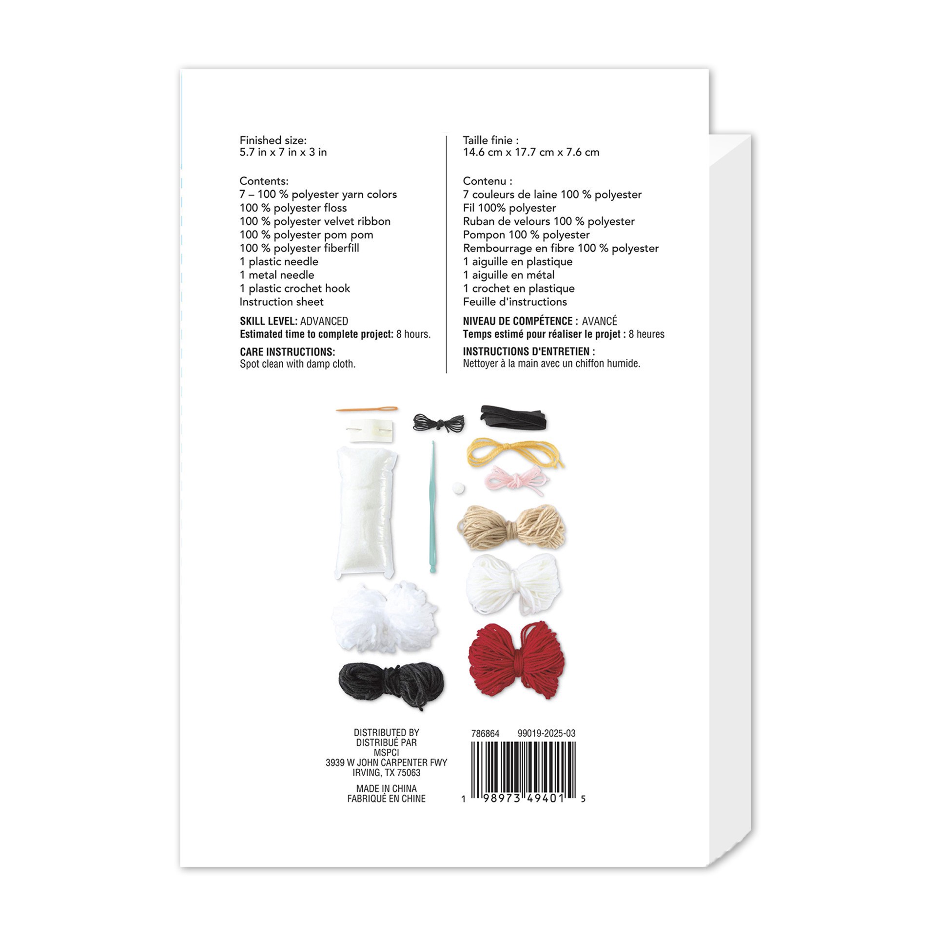 slide 2 of 4, Intermediate Santa Amigurumi Crochet Ornament Kit By Loops & Threads, 75 in x 7 in x 3 in