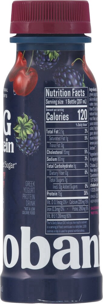 slide 3 of 4, Chobani Protein Drink Cherry Berry, 7 oz