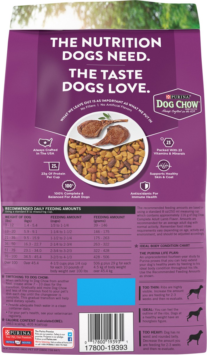 slide 8 of 15, Dog Chow Purina Dog Chow Complete Adult Dry Dog Food Kibble With Lamb Flavor, 4.4 lb
